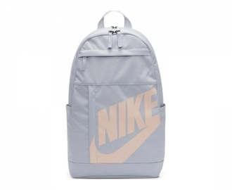 Nike mochila elemental 2.0